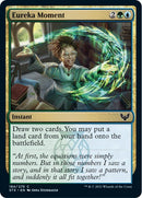 Eureka Moment [STX - 184] - Cartes Sportives Rive Sud