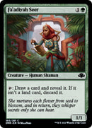 Fa'adiyah Seer [DMR - 160] - Cartes Sportives Rive Sud