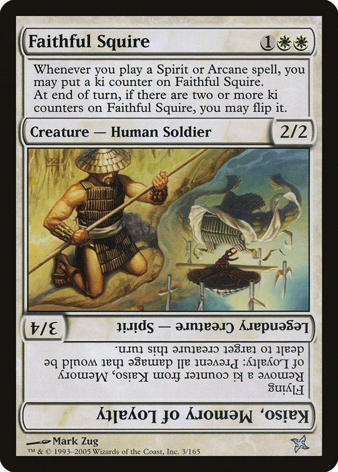 Faithful Squire [BOK - 3] - Cartes Sportives Rive Sud