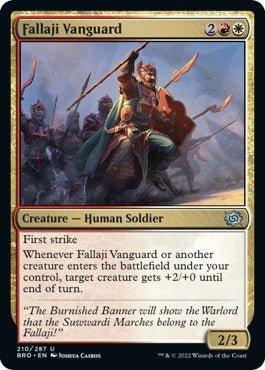 Fallaji Vanguard [BRO - 210] - Cartes Sportives Rive Sud