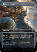 Fellwar Stone (Borderless) [CMM - 657] - Cartes Sportives Rive Sud