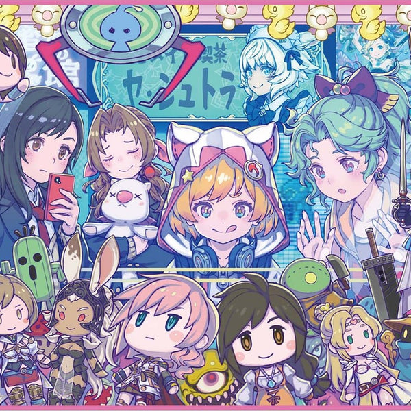 MTG SQkawaii Sounds FINAL FANTASY プレイマット FF プレイマット #SQkawaiiSounds-FINALFANTASY- - メルカリ