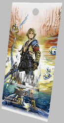 Final Fantasy TCG Set 29 Blissful Eternity Pre - Release Kit (Pre - Order) - Cartes Sportives Rive Sud