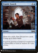 Frantic Search [LIST - 57] - Cartes Sportives Rive Sud