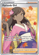 Furisode Girl (Full Art) [SWSH12 - 190] - Cartes Sportives Rive Sud