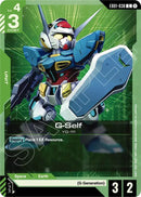 G-Self [EB01 - EB01-038] - Cartes Sportives Rive Sud