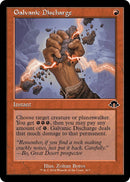 Galvanic Discharge (Retro Frame) [MH3 - 417] - Cartes Sportives Rive Sud