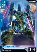 Gaplant [GD04 - GD04-010] - Cartes Sportives Rive Sud