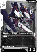 Gaplant TR-5 "Hrairoo" Unit 1 [EB01 - EB01-054] - Cartes Sportives Rive Sud