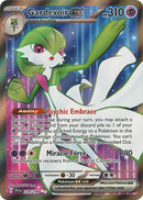 Gardevoir ex - 228/198 [SVI - 228/198] - Cartes Sportives Rive Sud