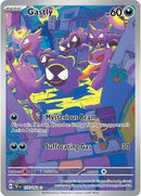 Gastly - 177/162 [TEF - 177/162] - Cartes Sportives Rive Sud