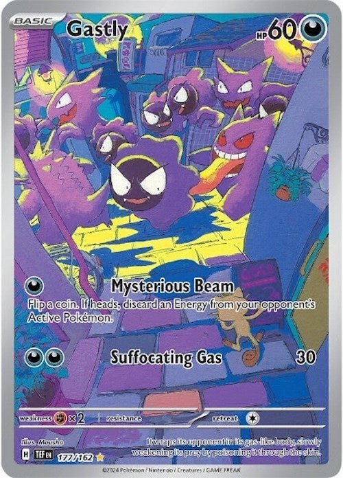Gastly - 177/162 [TEF - 177/162] - Cartes Sportives Rive Sud