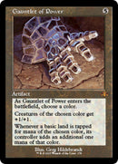 Gauntlet of Power (Retro Frame) [DMR - 378] - Cartes Sportives Rive Sud