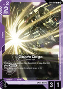 Geara Doga [GD05] - Cartes Sportives Rive Sud