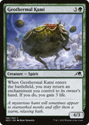 Geothermal Kami [NEO - 186] - Cartes Sportives Rive Sud