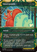 Giant Growth [SOA - 52] - Cartes Sportives Rive Sud