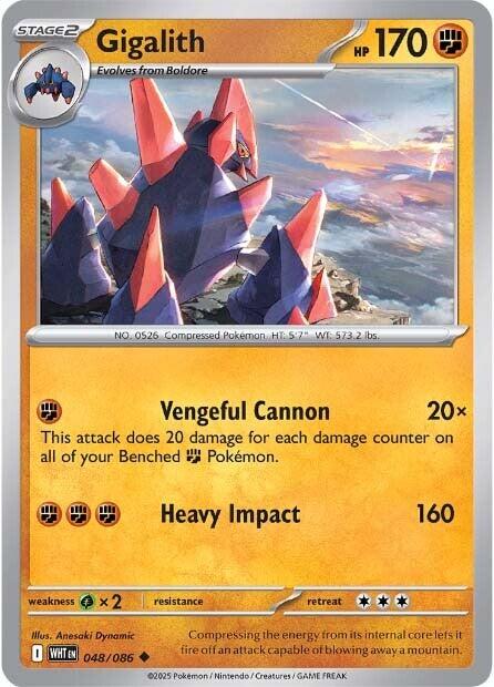 Gigalith [WHT - 048/086] - Cartes Sportives Rive Sud