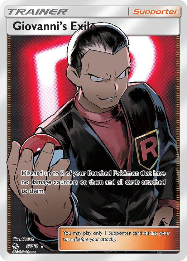 Giovanni's Exile (Full Art) [HIF - 67/68] - Cartes Sportives Rive Sud