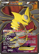 Giratina EX (93 Full Art) [AOR - 93/98] - Cartes Sportives Rive Sud
