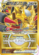 Giratina VSTAR (212) (Secret) [SWSH11 - 212/196] - Cartes Sportives Rive Sud