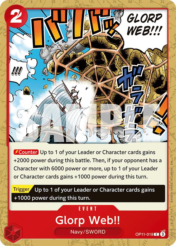 Glorp Web!! [OP11 - OP11 - 019] - Cartes Sportives Rive Sud