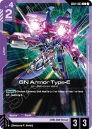 GN Armor Type-E [GD04 - GD04-063] - Cartes Sportives Rive Sud