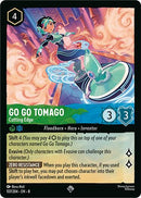 Go Go Tomago - Cutting Edge [8 - 107/204] - Cartes Sportives Rive Sud