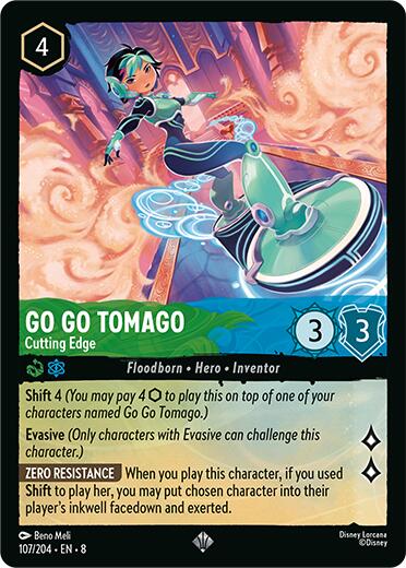 Go Go Tomago - Cutting Edge [8 - 107/204] - Cartes Sportives Rive Sud