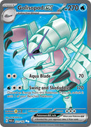 Golisopod ex - 221/182 [PAR - 221/182] - Cartes Sportives Rive Sud