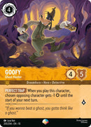 Goofy - Ghost Hunter (Epic) [10 - 205/204] - Cartes Sportives Rive Sud