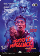 Goryo's Vengeance (Showcase) [DSC - 372] - Cartes Sportives Rive Sud