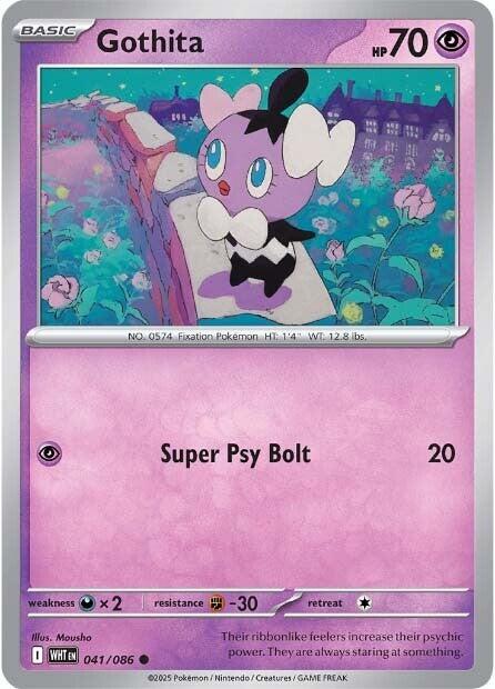 Gothita [WHT - 041/086] - Cartes Sportives Rive Sud
