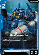 Gouf Vijayanta [EB01 - EB01-014] - Cartes Sportives Rive Sud