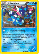 Greninja - 40/122 (XY BREAKpoint) [PR - 040/122] - Cartes Sportives Rive Sud