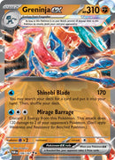Greninja ex - 106/167 [TWM - 106/167] - Cartes Sportives Rive Sud