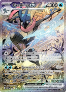 Greninja ex - 132 [SVP - 132] - Cartes Sportives Rive Sud