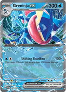 Greninja ex [SV07 - 041/142] - Cartes Sportives Rive Sud