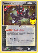 Greninja Star [SWSD - 144] - Cartes Sportives Rive Sud