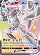 Grimmsnarl VMAX [SHFSV - SV117/SV122] - Cartes Sportives Rive Sud