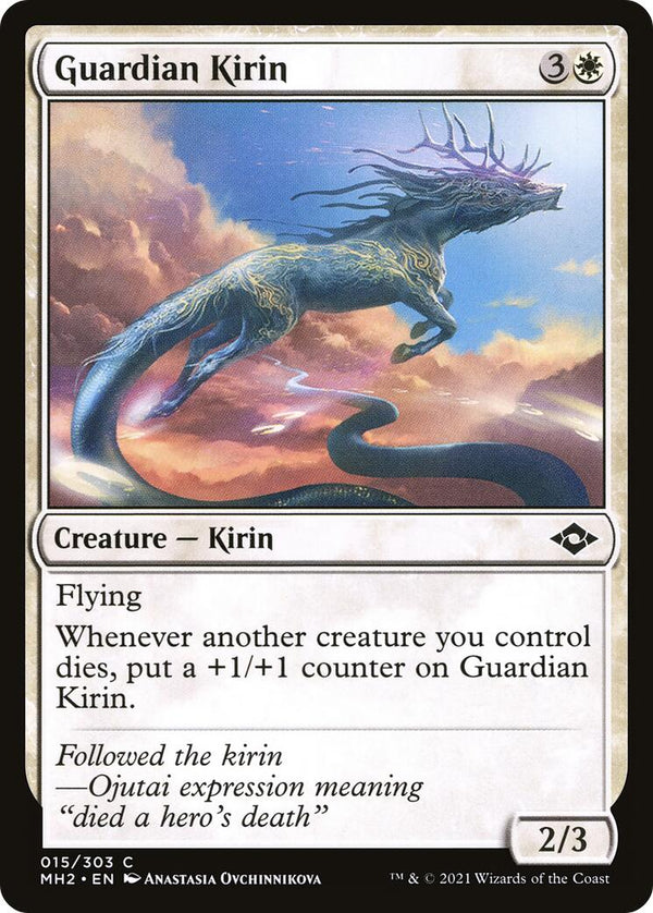 Guardian Kirin [MH2 - 15] - Cartes Sportives Rive Sud