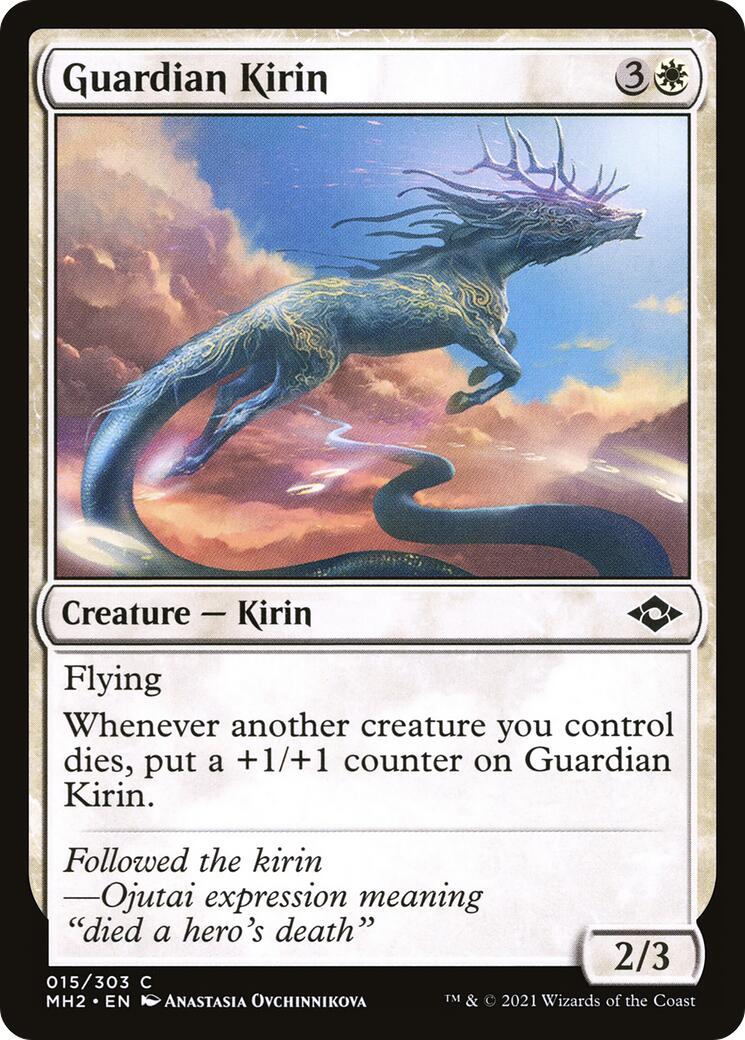 Guardian Kirin [MH2 - 15] - Cartes Sportives Rive Sud