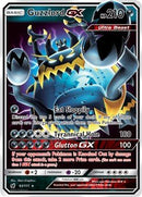 Guzzlord GX [SM04 - 63/111] - Cartes Sportives Rive Sud