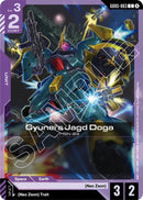 Gyunei's Jagd Doga (GD05-063) [GD05] - Cartes Sportives Rive Sud