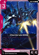 Hambrabi (GQ) [GD04 - GD04-048] - Cartes Sportives Rive Sud
