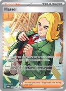 Hassel - 205/167 [TWM - 205/167] - Cartes Sportives Rive Sud