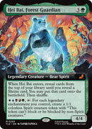 Hei Bai, Forest Guardian (Extended Art) [TLE - 205] - Cartes Sportives Rive Sud