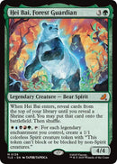 Hei Bai, Forest Guardian [TLE - 139] - Cartes Sportives Rive Sud