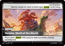 Heisho, Shell of the World [VEN - 158/166] - Cartes Sportives Rive Sud