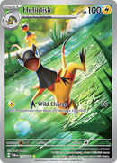 Heliolisk - 177/167 [TWM - 177/167] - Cartes Sportives Rive Sud