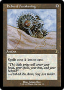 Helm of Awakening (Retro Frame) [DMR - 379] - Cartes Sportives Rive Sud